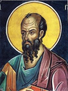 Apostle Paul route
