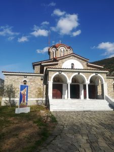 Saint Lydia’s Baptistry tours