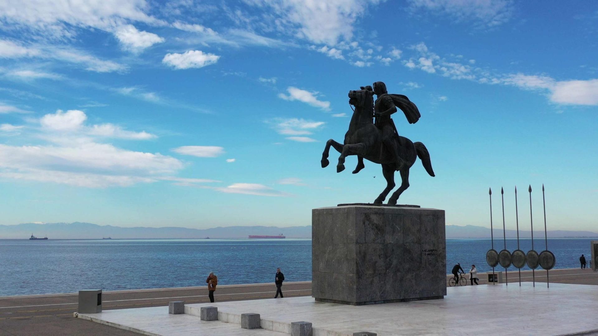 Thessaloniki to Trikala
